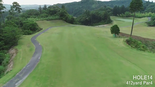 HOLE14　空撮動画